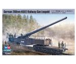 HobbyBoss German 280mm K5(E) Railway Gun Leopold (82903)