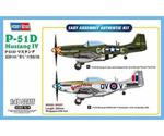 HobbyBoss Kitty Hawk Fighter (85802)