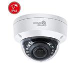 Home Guard 1080P Dome Camera