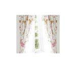 Horse Show Curtains 54s