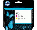 HP No. 70 (C9406A) Magenta+Yellow