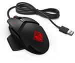 HP Omen Reactor Mouse