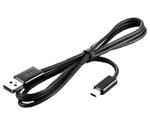 HTC USB Data Cable (DC U300)