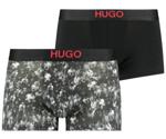 Hugo Boss Trunk Brother Pack (50403225)