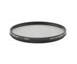 Inov8 Circular Polarising 52mm Filter