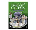 International Cricket Captain Ashes Edition 2006 (PC)