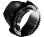 JJC 67mm Flower Petal Lens Hood (LS-67)