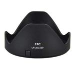 JJC LH-JDC100 67 mm Lens Hood Filter Adapter for Canon PowerShot G3 X/SX60/SX50 Camera - Black