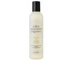 John Masters Organics Geranium & Grapefruit Shower Gel (236ml)