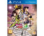 JoJo's Bizarre Adventure: Eyes of Heaven (PS4)