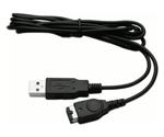 Joytech USB Charger Cable for Gameboy Advance SP