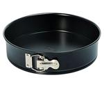 Kaiser Classic Springform Pan 8 inches