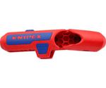 Knipex 16 95 01 SB