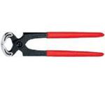 Knipex 50 01 180