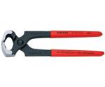 Knipex 51 01 210