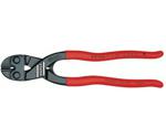 Knipex 71 31 200