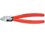 Knipex 72 01 160