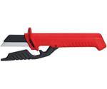 Knipex KN 98 56 Cable Knife 185mm Hinged Blade Guard