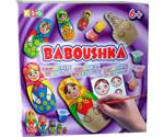 KSG Baboushka Russian Doll Painting Kit