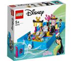 LEGO Disney Princess - Mulan's Storybook (43174)