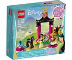 LEGO Disney Princess - Mulans Training Day (41151)