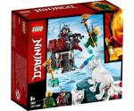 LEGO Ninjago - Lloyd's Journey (70671)