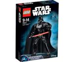 LEGO Star Wars - Darth Vader (75111)