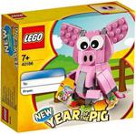 LEGO - Year of the Pig Iconic Building Game, 40186, Multicoloured