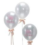 Little One Latex Party Balloons 10pk