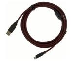 Logic 3 PS930 - PS3 USB Charging Cable