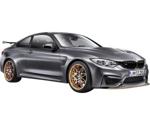 Maisto BMW M4 GTS (31246)