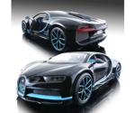 Maisto Bugatti Chiron 1/24 (31514)