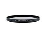 Marumi 40.5mm DHG Super Circular Polarising Filter