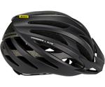 Mavic Crossride SL Elite helmet