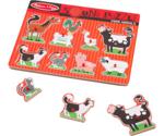 Melissa & Doug Farm Animals Sound Puzzle