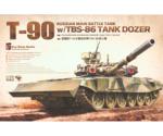 Meng Model Russian Main Battle Tank T-90 with TBS-86 Tank Dozer