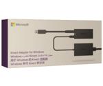 Microsoft Kinect Adapter for Xbox One S and Windows