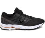 Mizuno Wave Prodigy 2