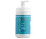 Moroccanoil Smoothing Mask