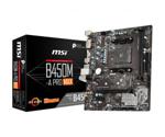 MSI B450M-A Pro Max