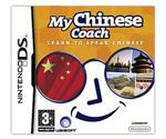 My Chinese Coach: Learn to Speak Chinese (DS)