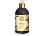 Natura Siberica Active Organics creamy soap (500ml)