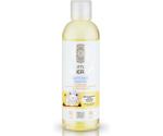 Natura Siberica Little Siberica Baby Massage Oil (200 ml)