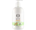 Natura Siberica Little Siberica liquid hand soap for children (500ml)