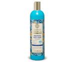 Natura Siberica Sea-Bucktorn revitalizing bath foam (550ml)