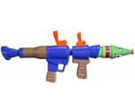 Nerf Super Soaker - Fortnite Rocket Launcher