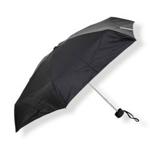 New Lifeventure Trek Umbrella