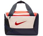 Nike Brasilia XS (BA5961)