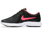 Nike Revolution 4 Youth (943306)