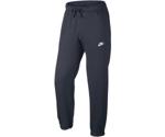 Nike Sportswear Pants (804406)